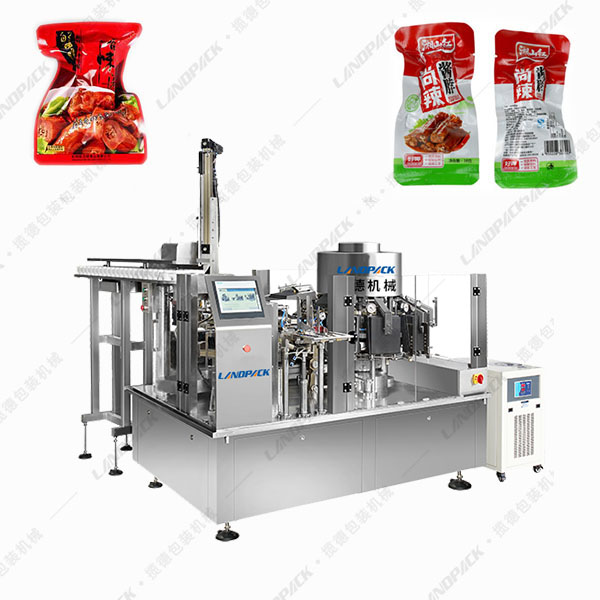 鴨脖給袋式真空包裝機(jī)